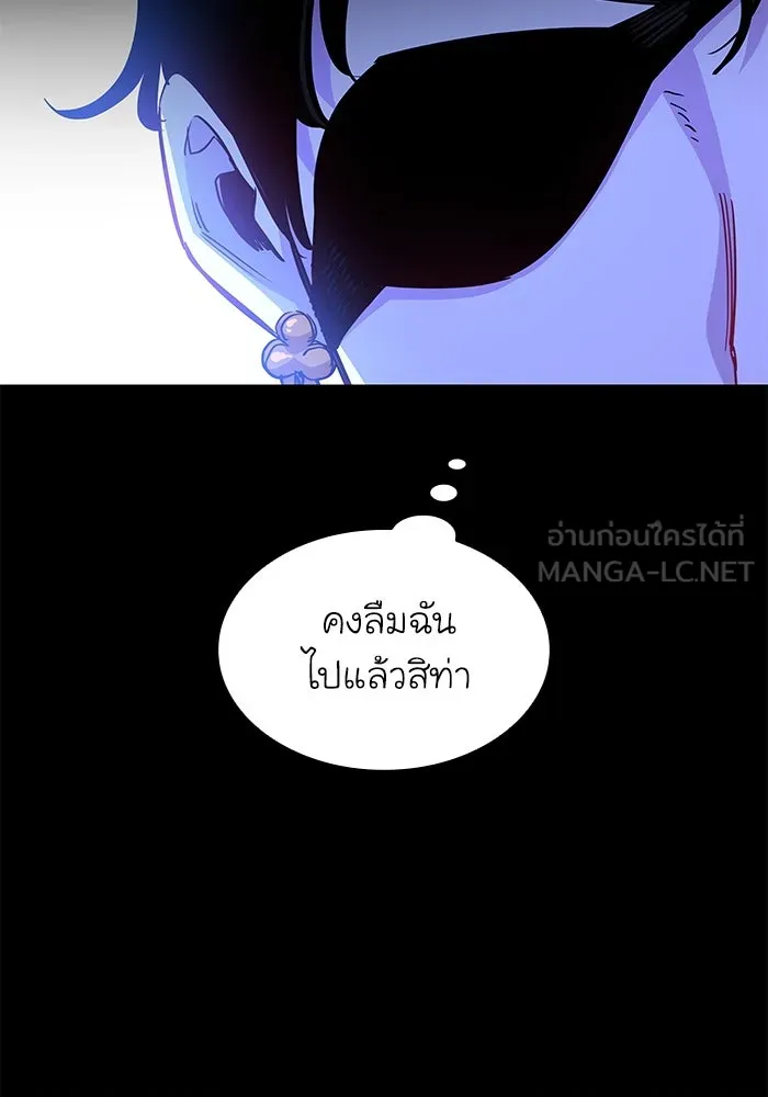 หน้า 90