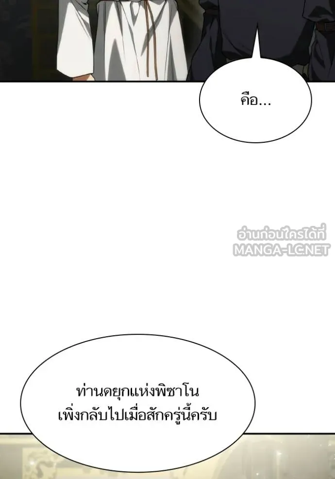 หน้า 135