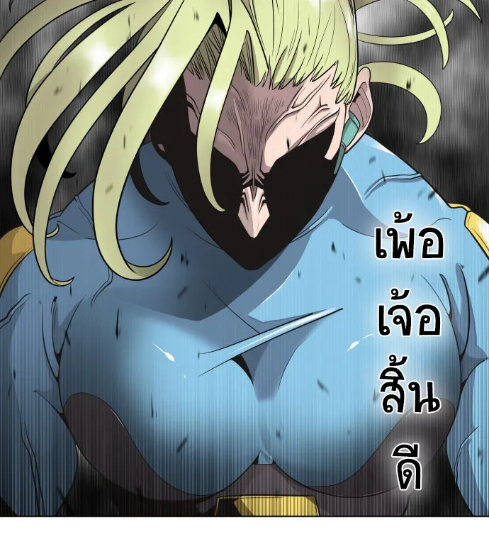 หน้า 82