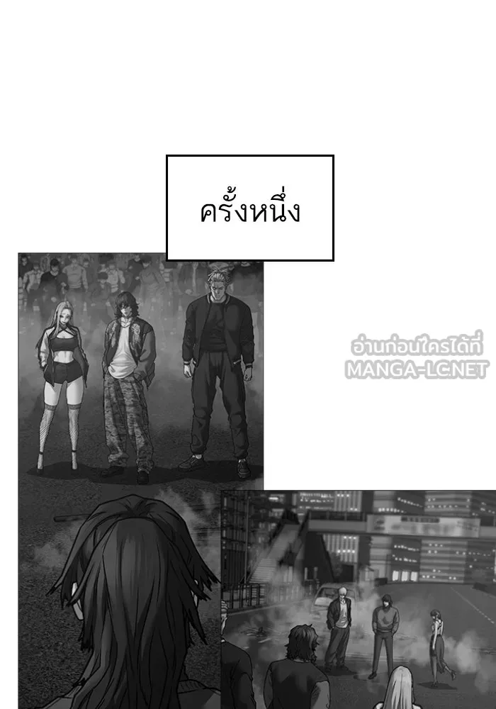หน้า 75