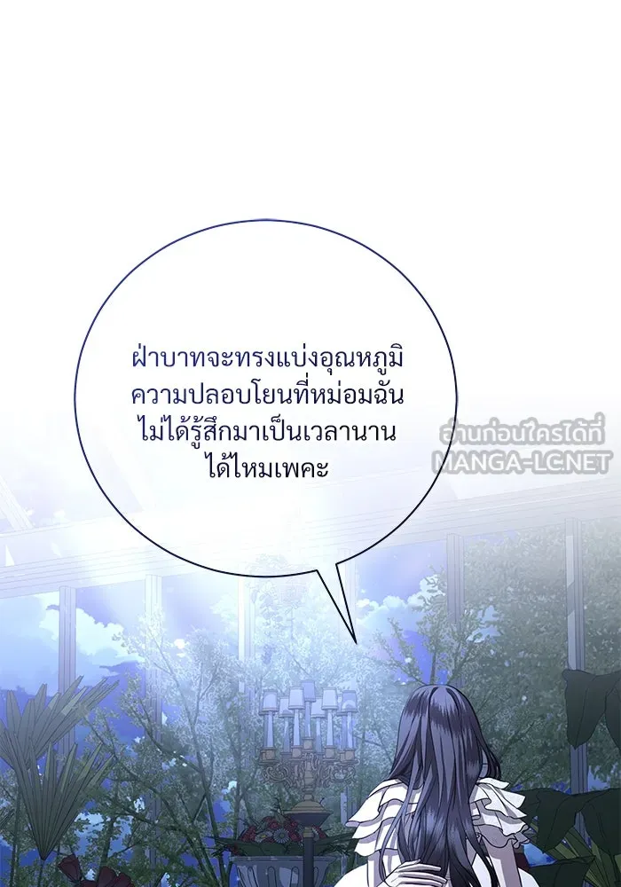 หน้า 72