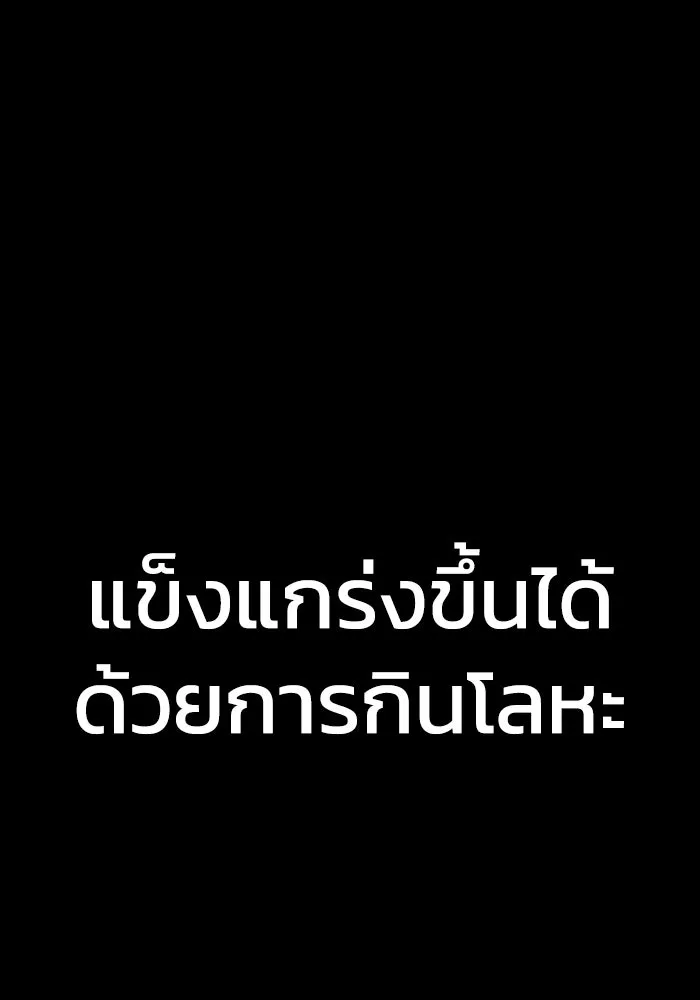 หน้า 214
