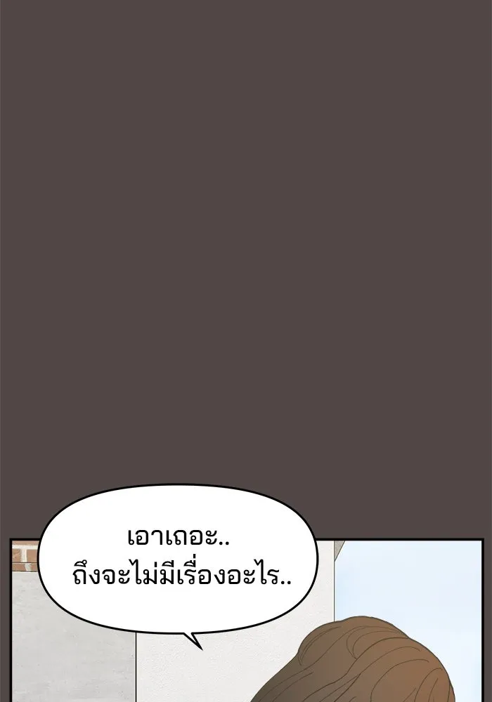 หน้า 109