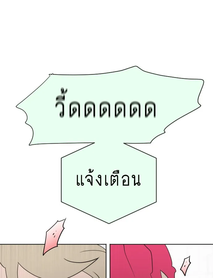 หน้า 125
