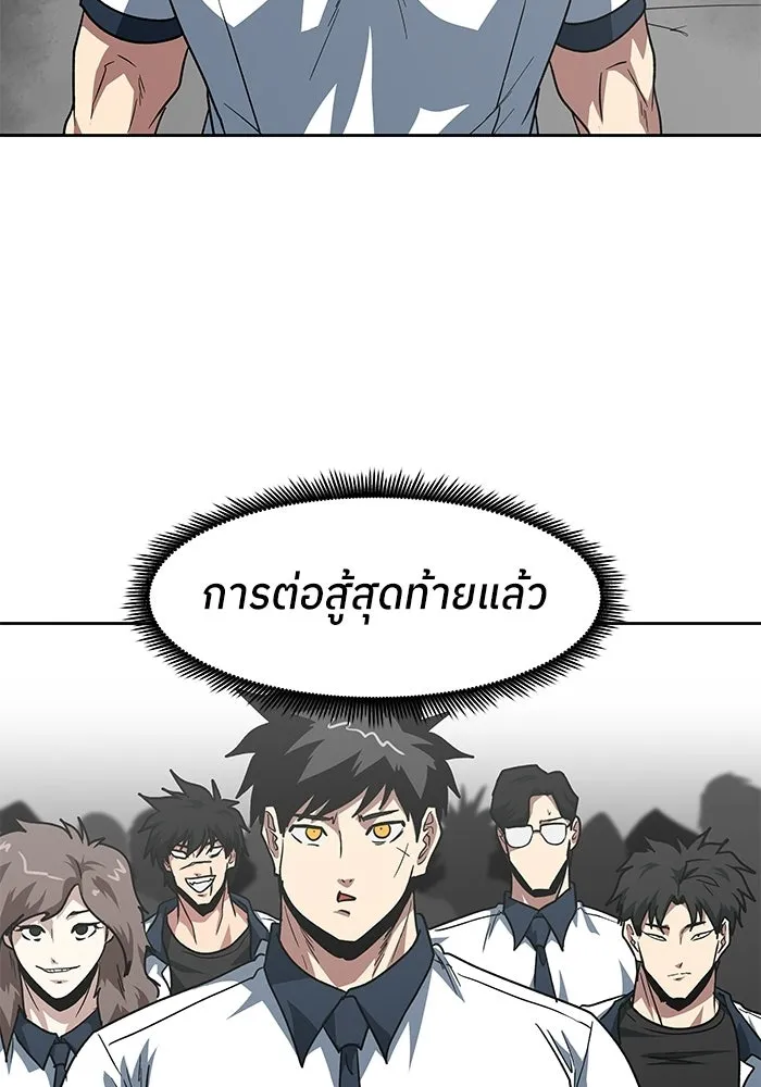หน้า 94