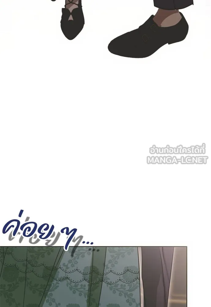 หน้า 84