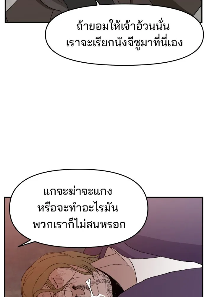 หน้า 115