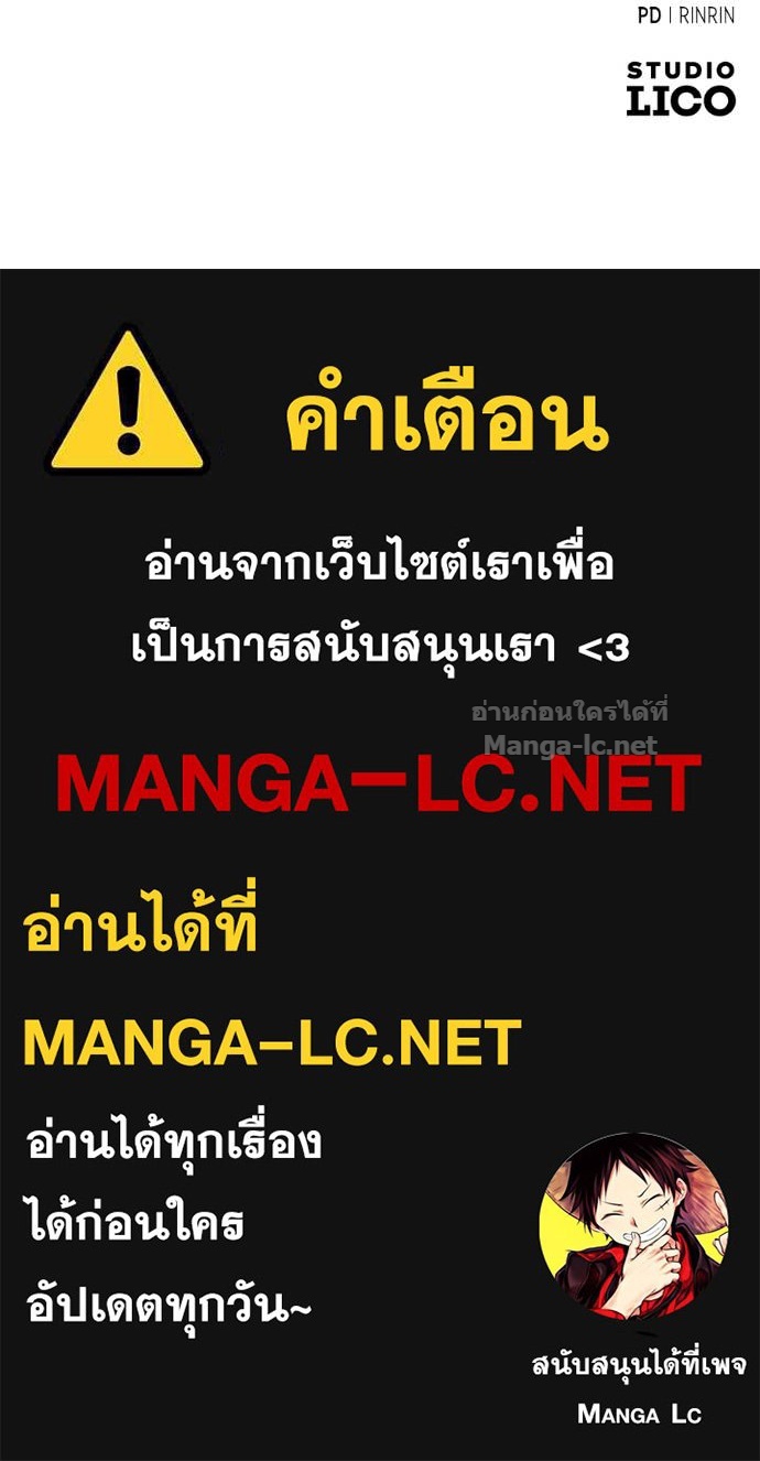 หน้า 122