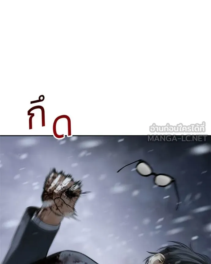 หน้า 177