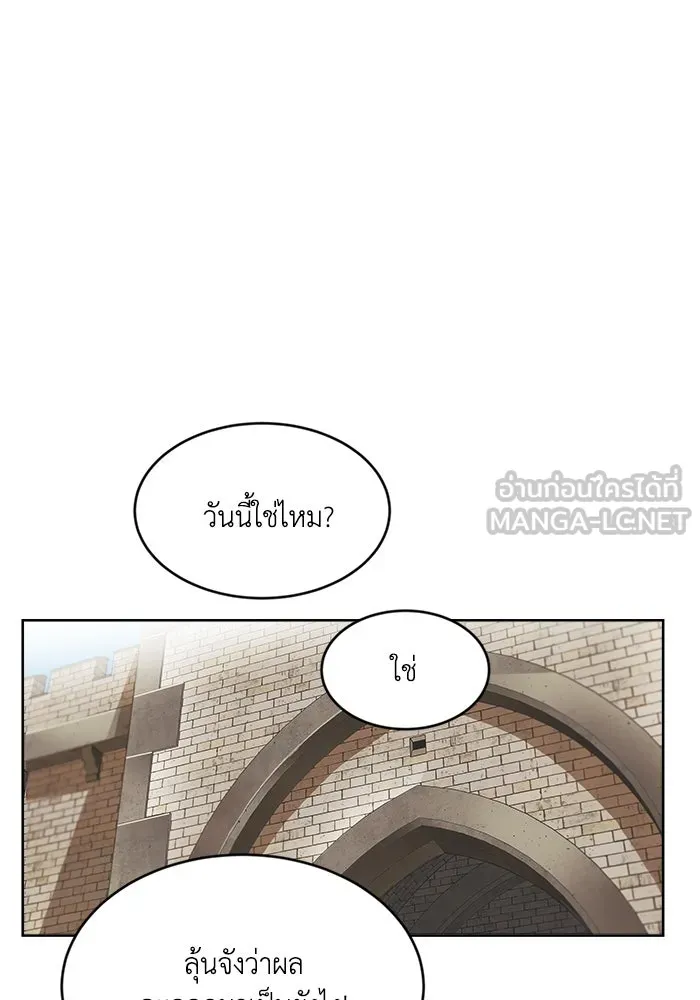 หน้า 84