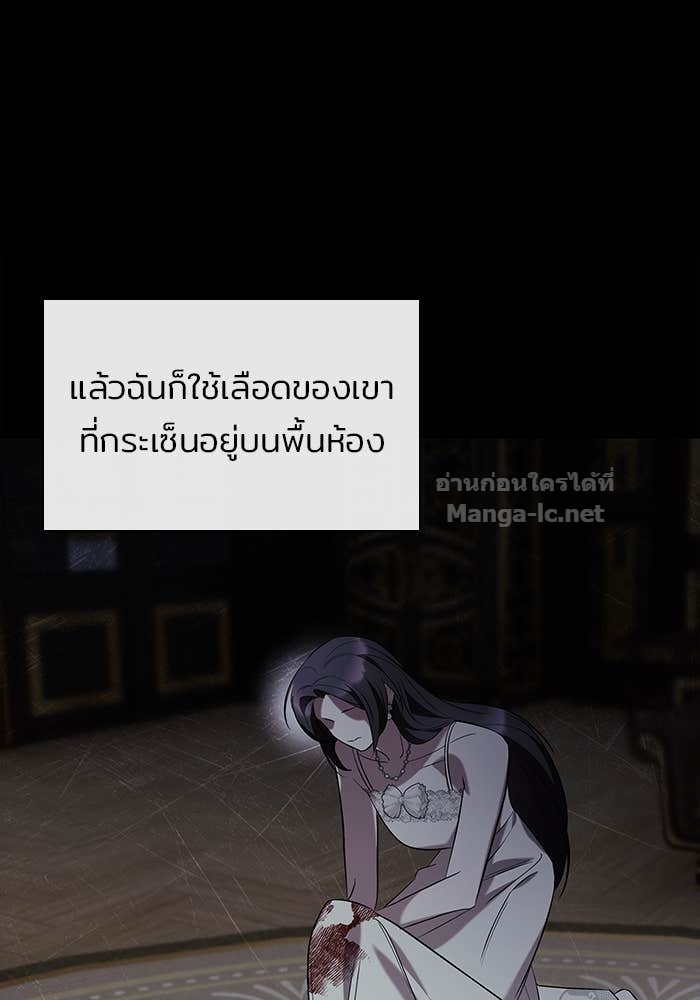 หน้า 81