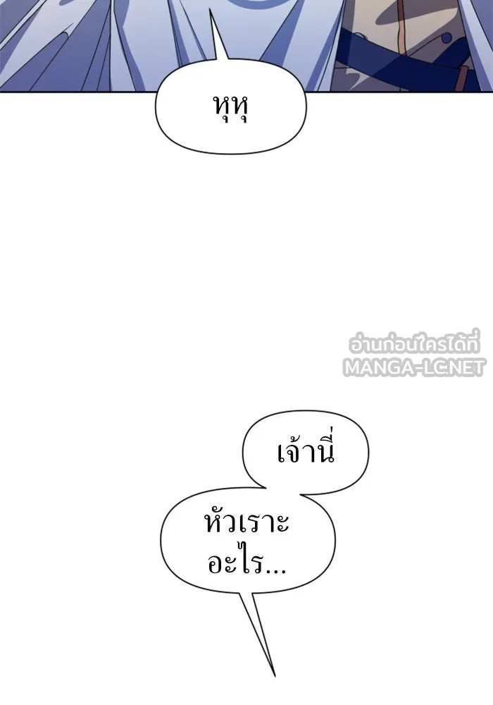 หน้า 135