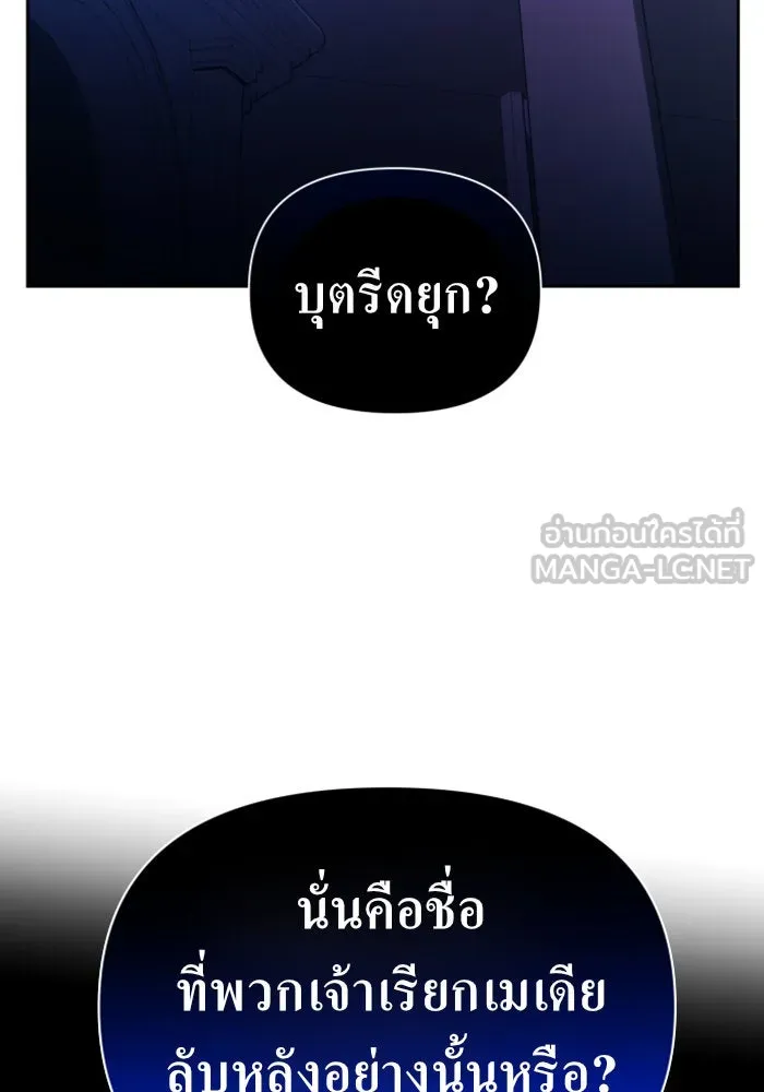 หน้า 153