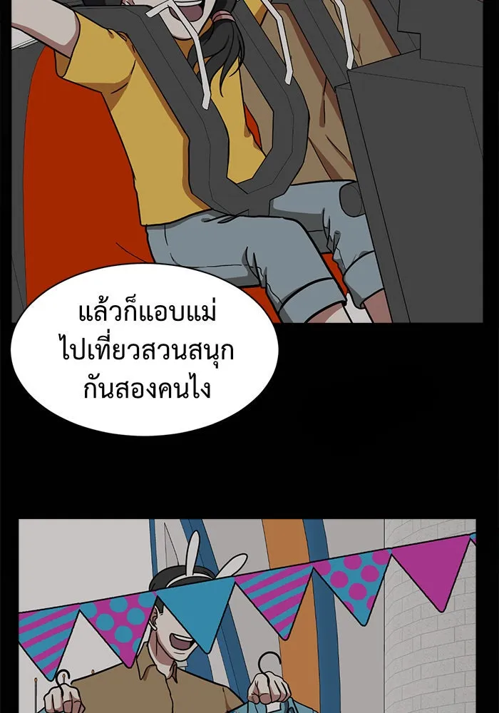หน้า 89