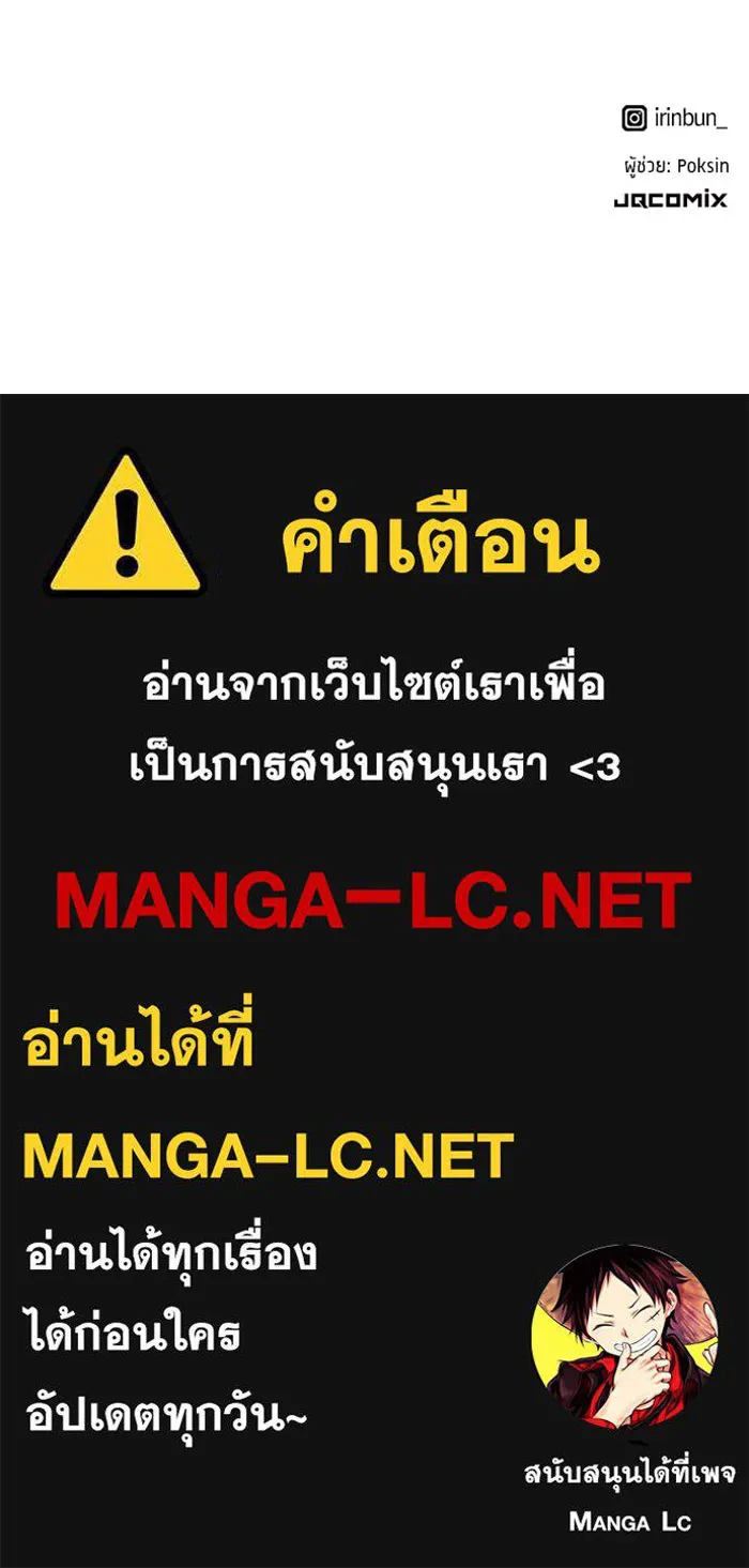 หน้า 153