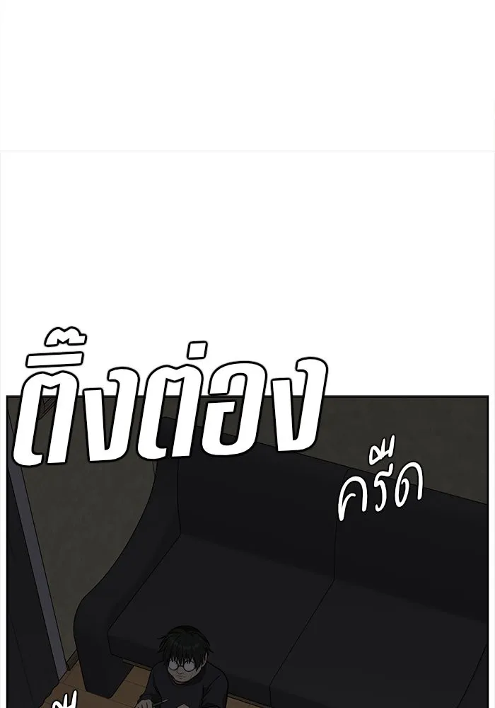 หน้า 125