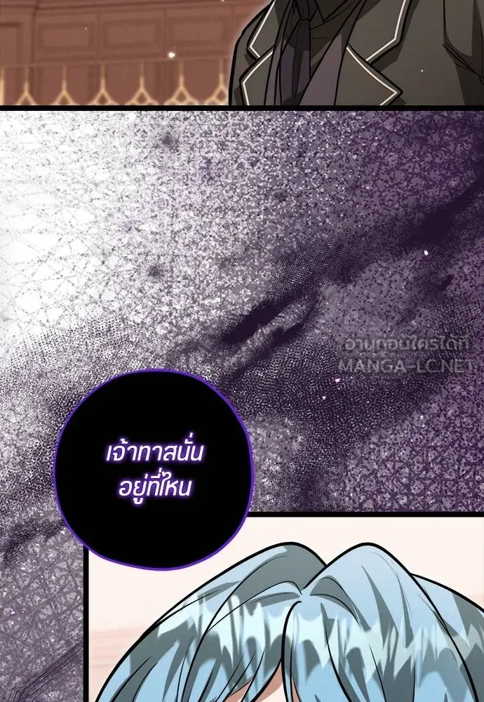 หน้า 93