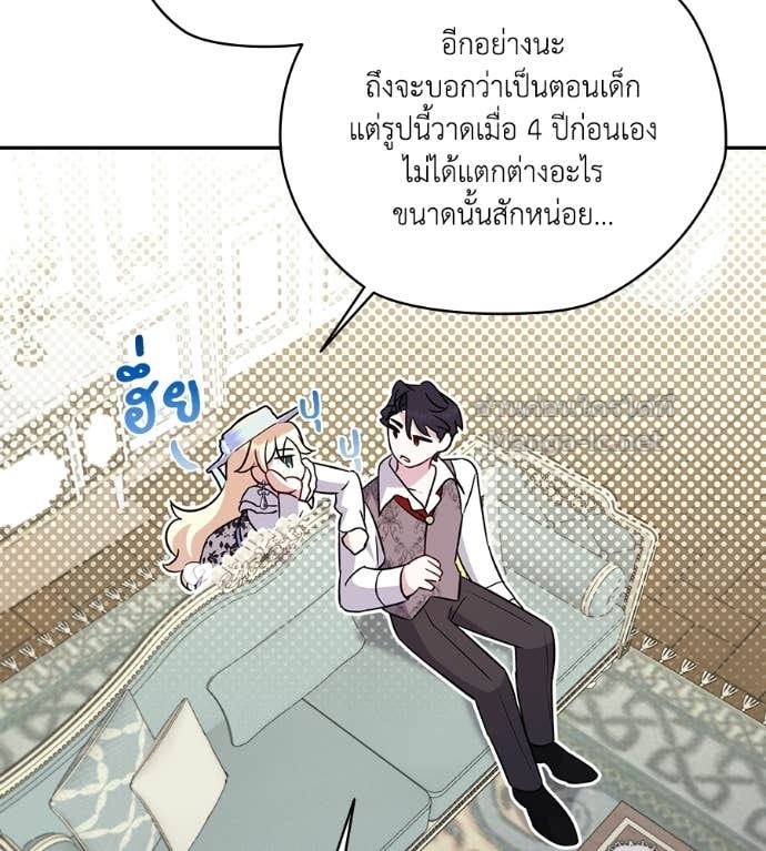 หน้า 53