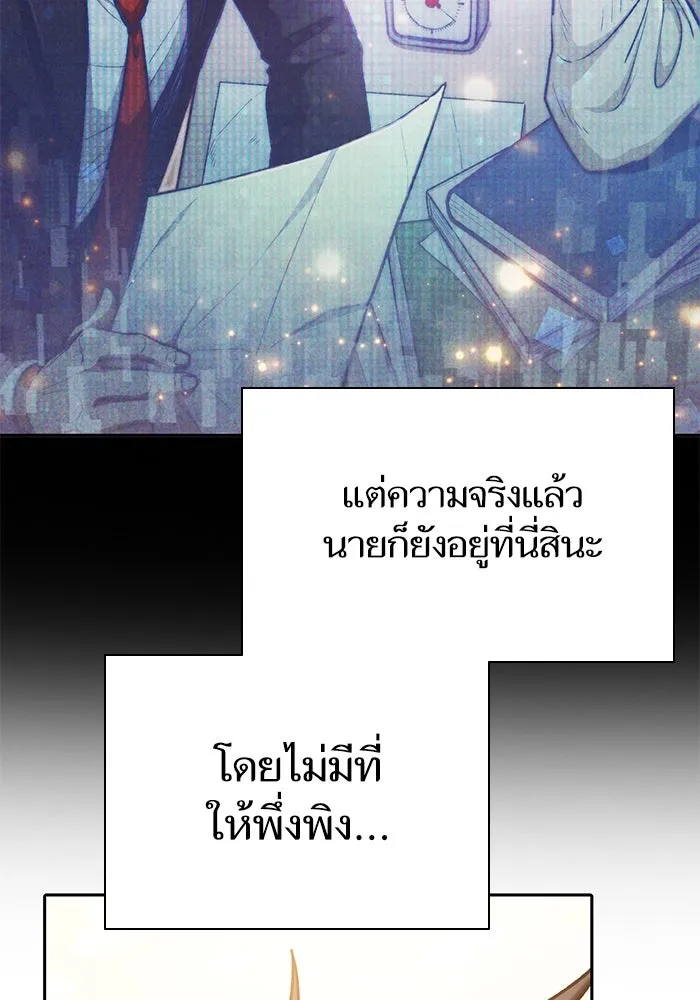 หน้า 106