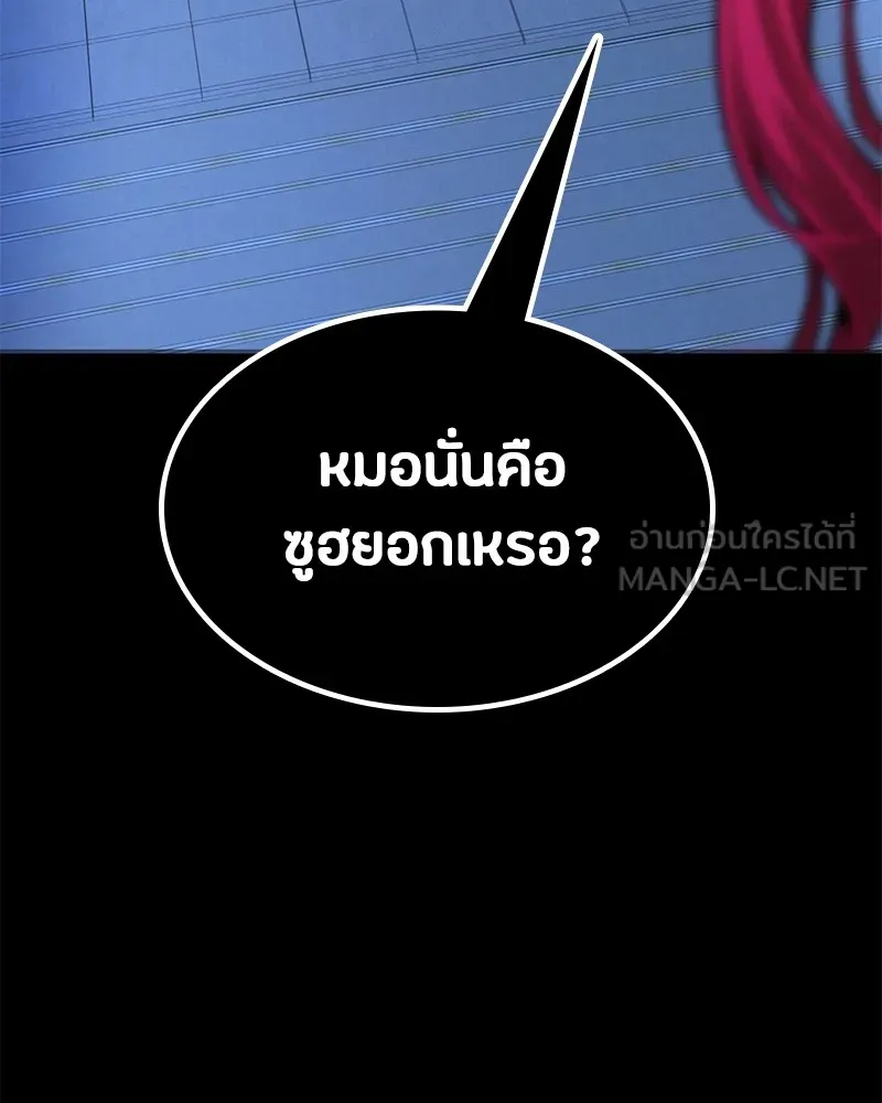 หน้า 126