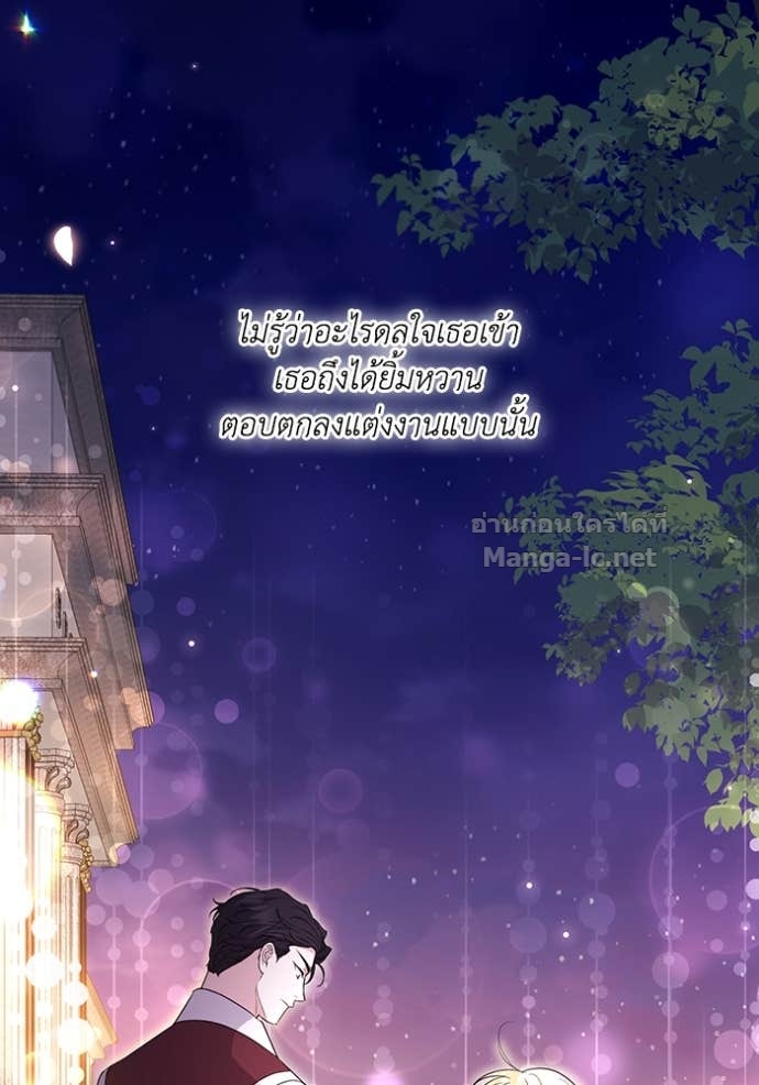 หน้า 118