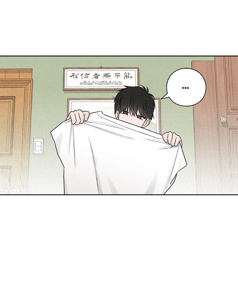 หน้า 68