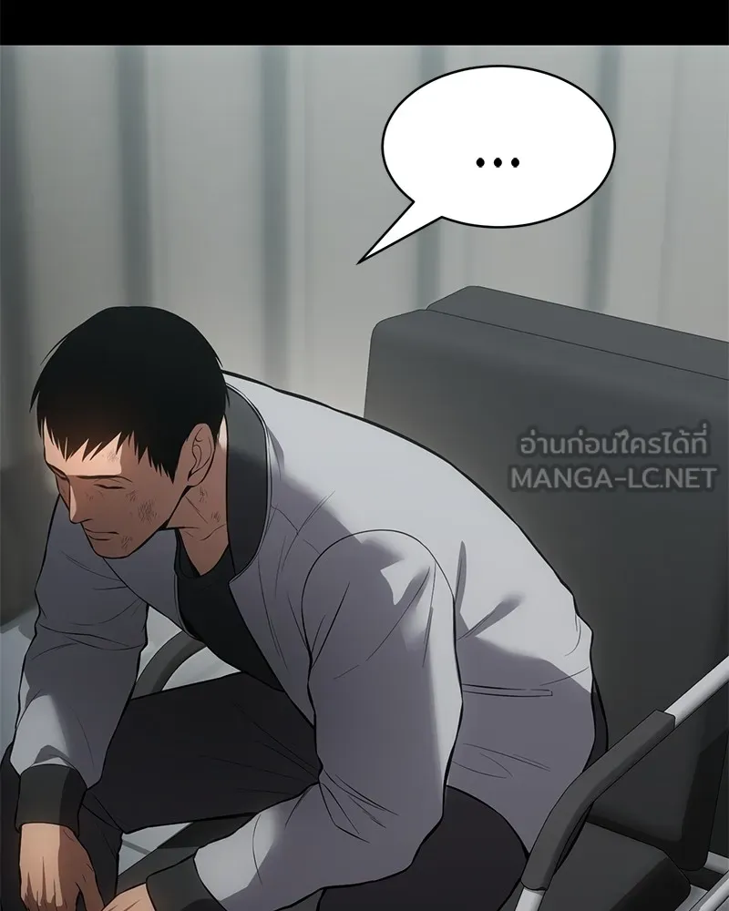 หน้า 222