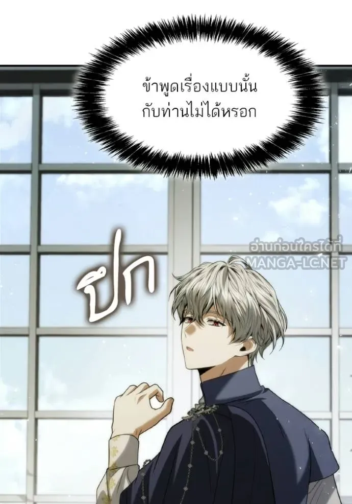 หน้า 165