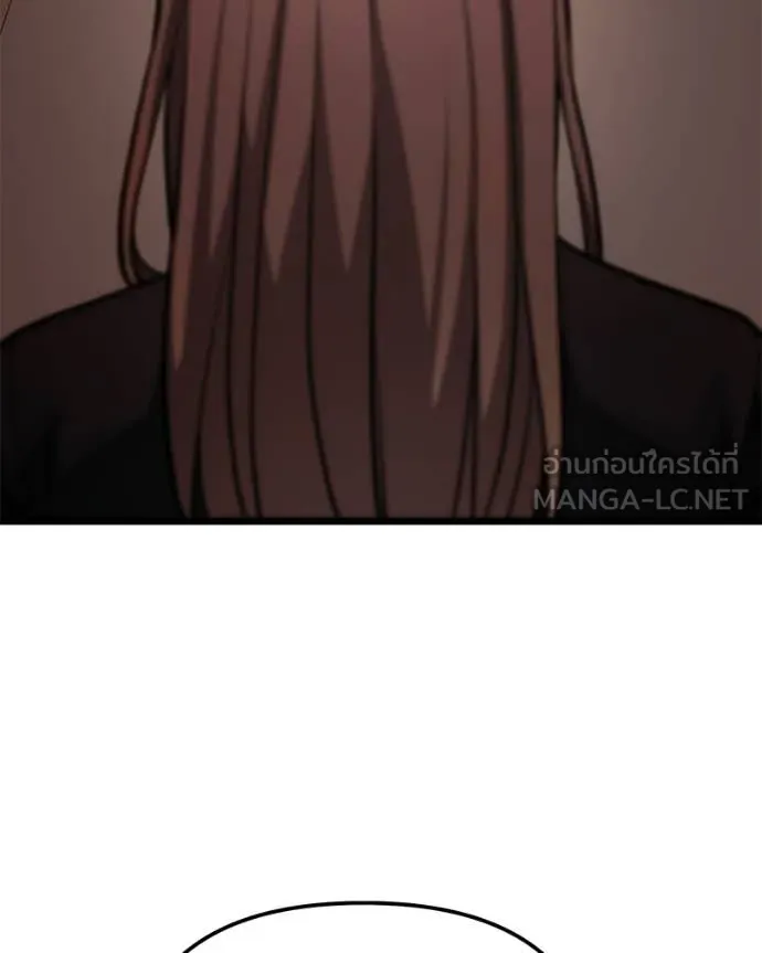 หน้า 98