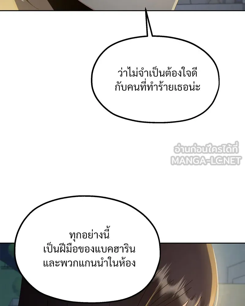 หน้า 129