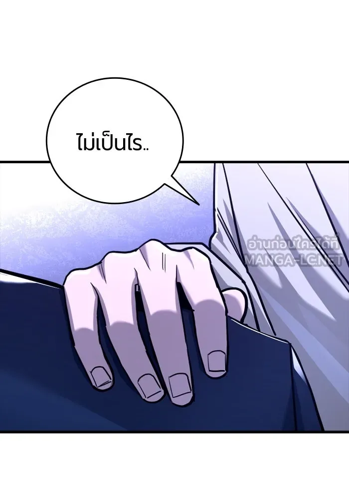 หน้า 174
