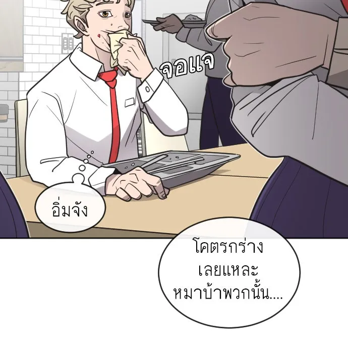 หน้า 91