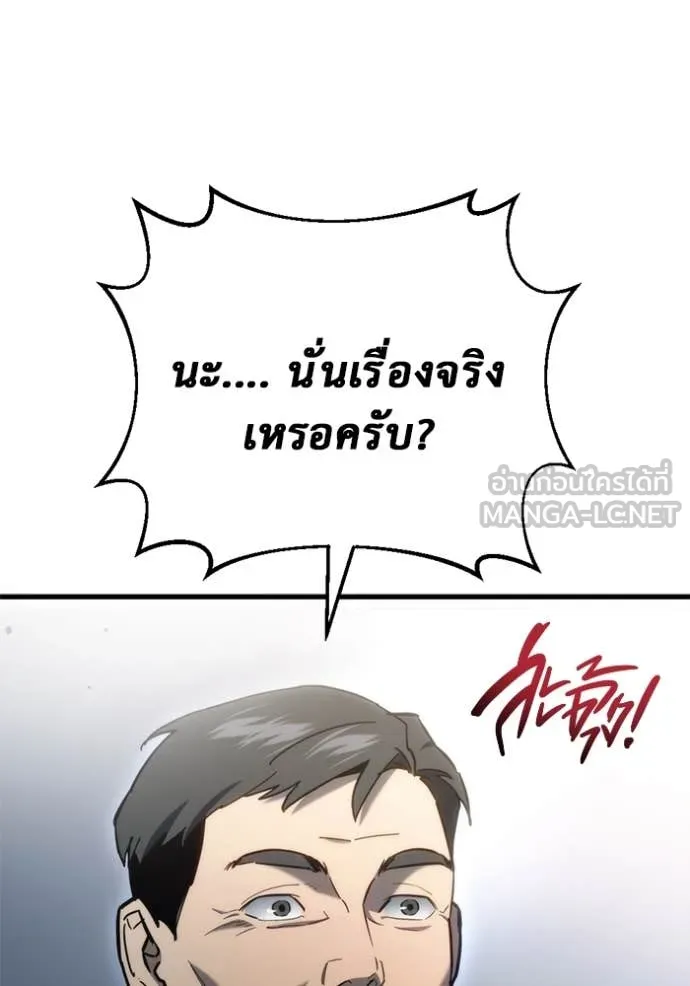 หน้า 152