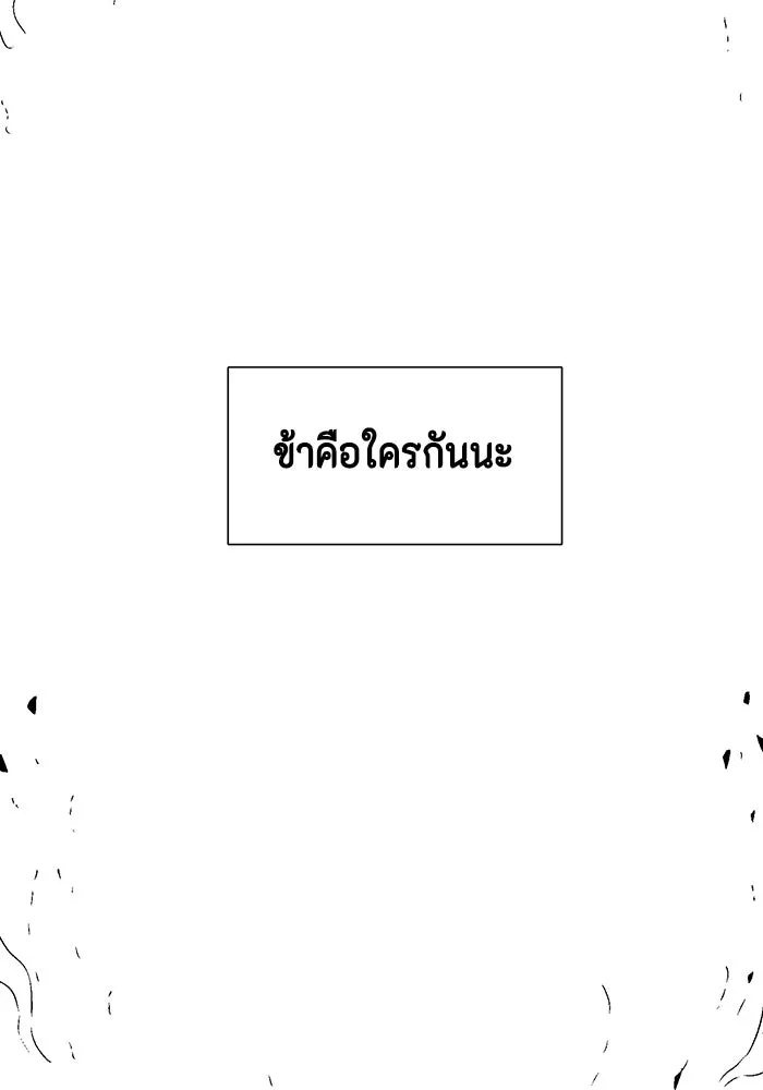 หน้า 95