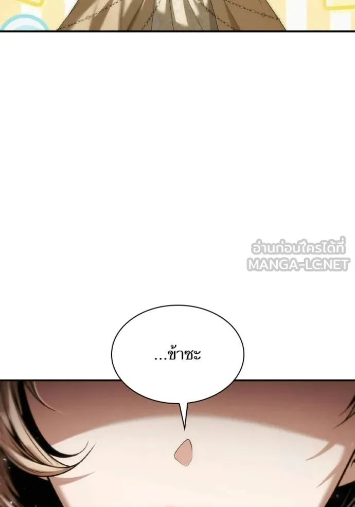 หน้า 134