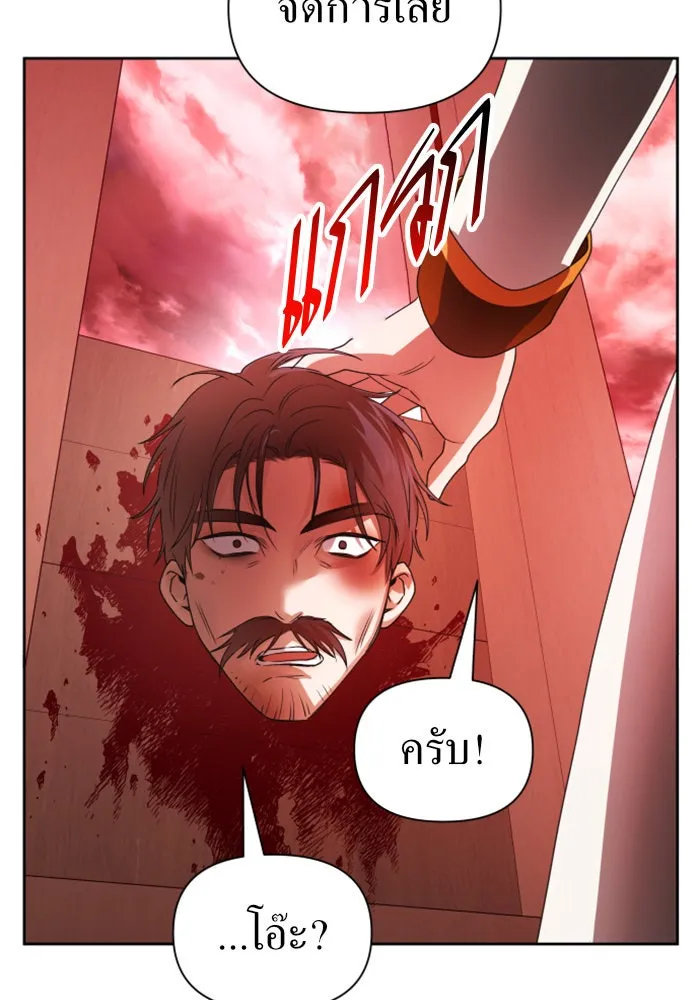 หน้า 148