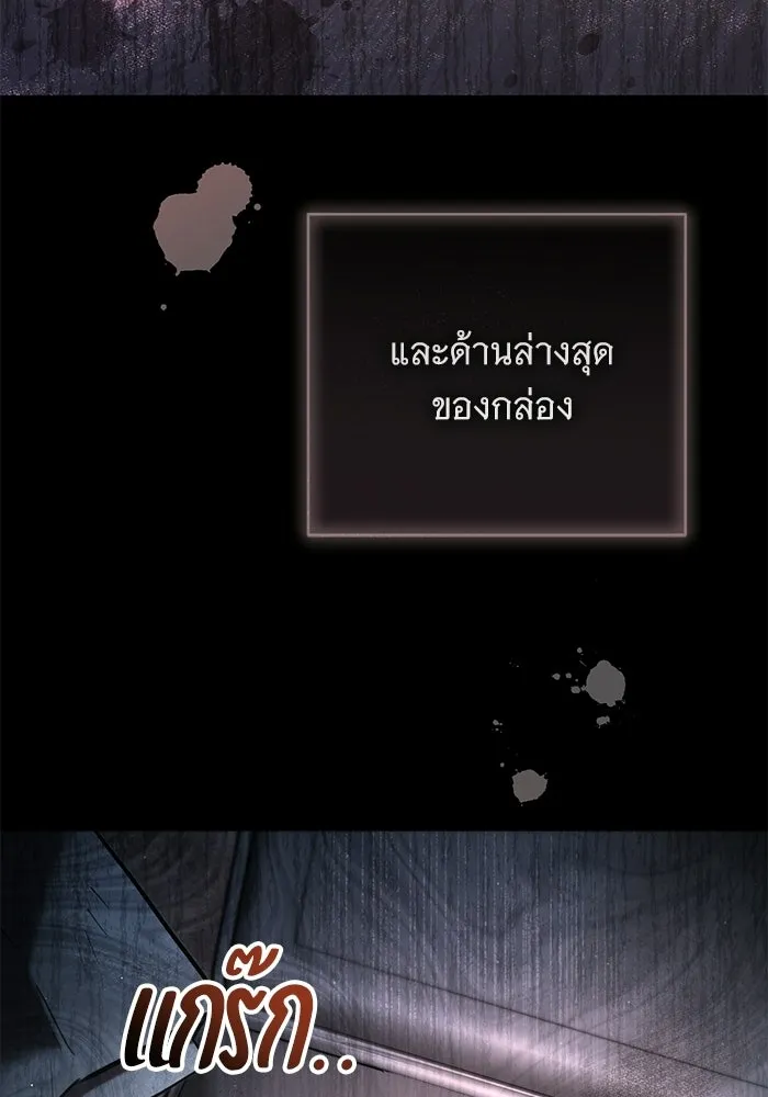 หน้า 83
