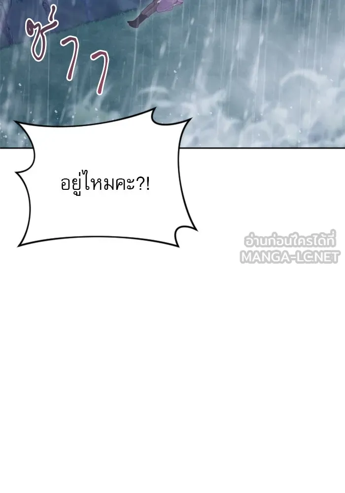 หน้า 96