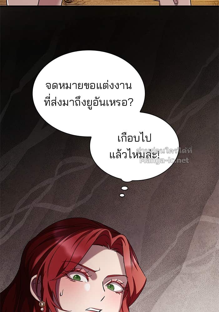 หน้า 91