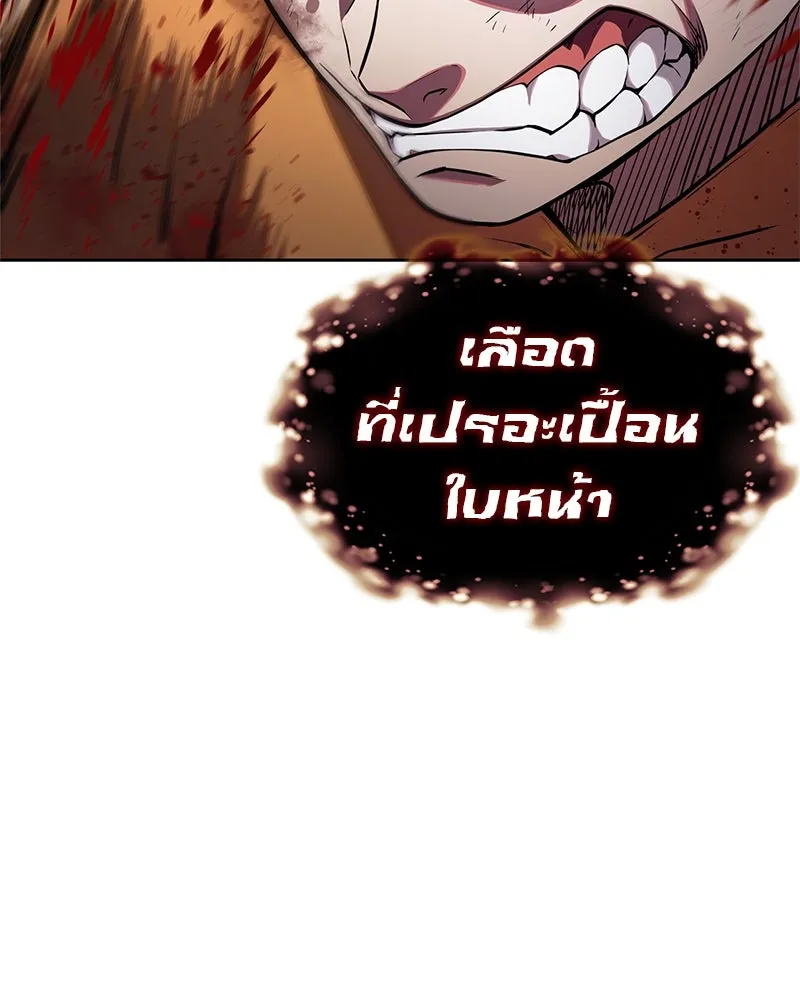 หน้า 130