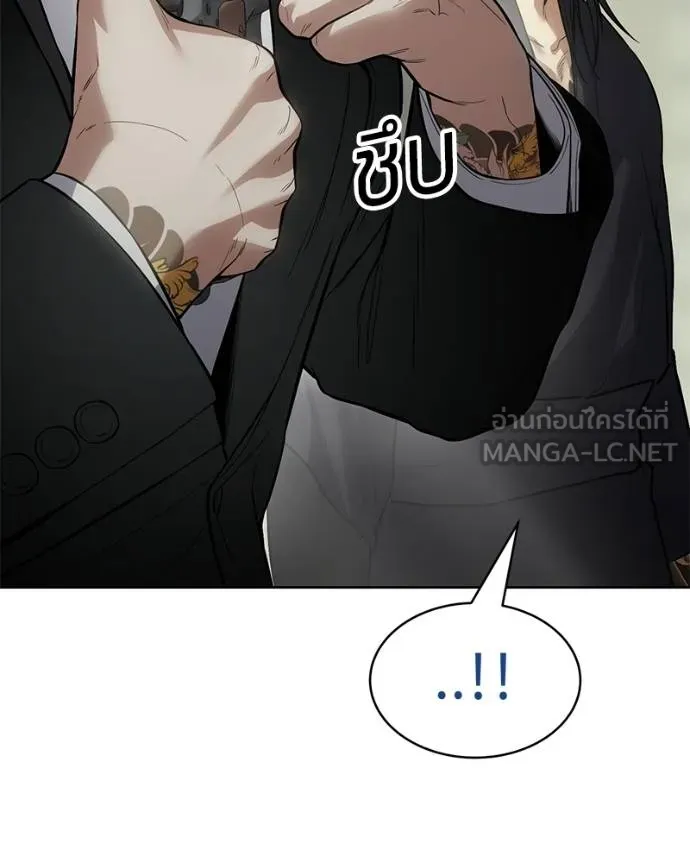 หน้า 116