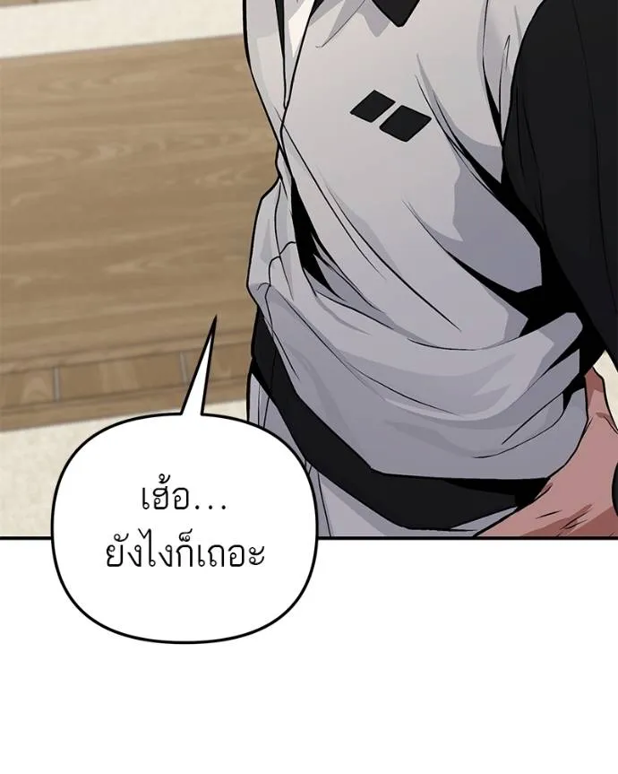 หน้า 187