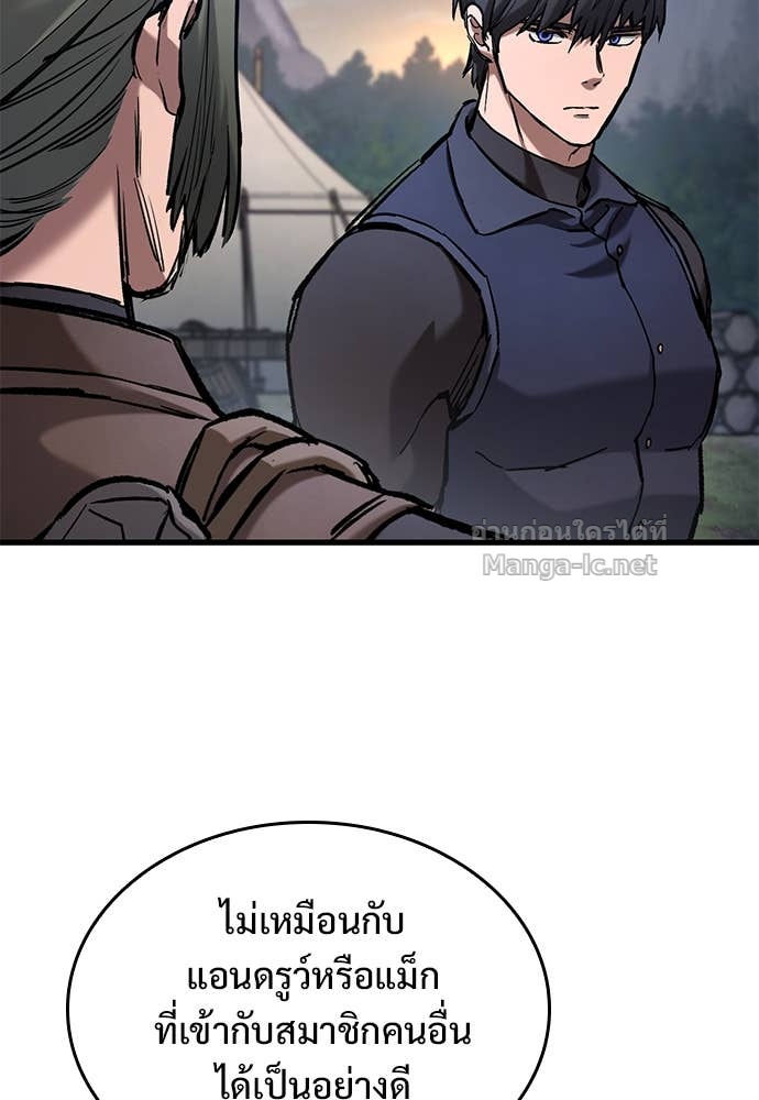 หน้า 100
