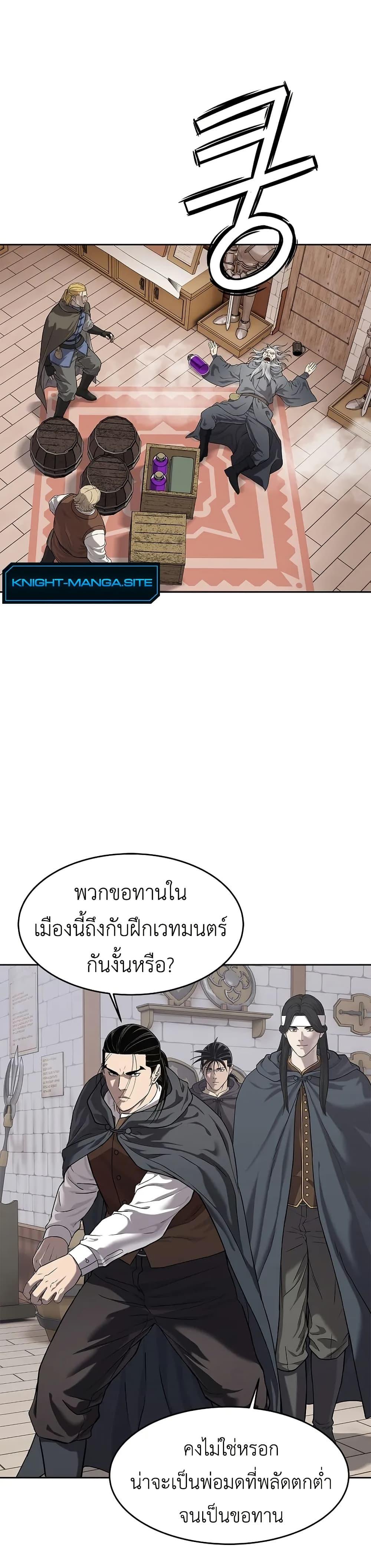 หน้า 32