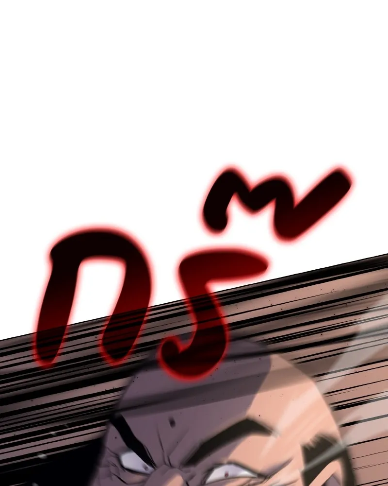 หน้า 95