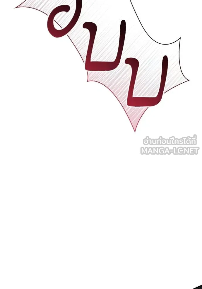 หน้า 116