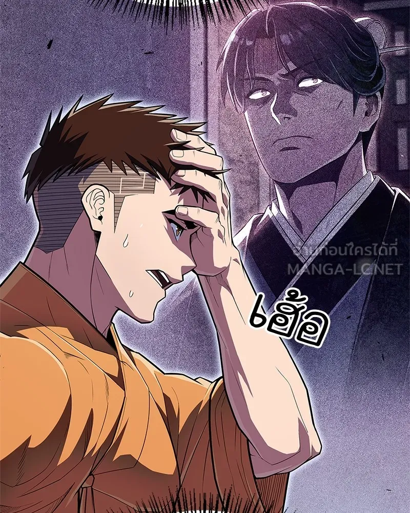 หน้า 126
