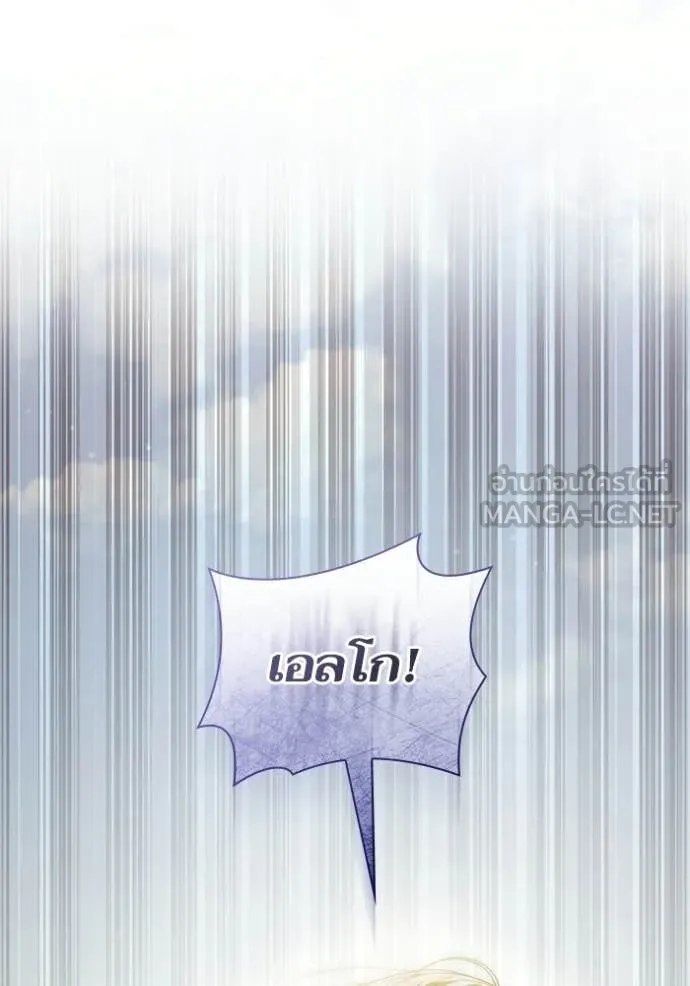 หน้า 97