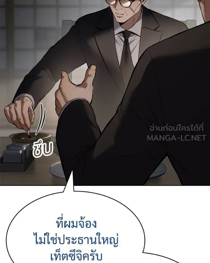 หน้า 107
