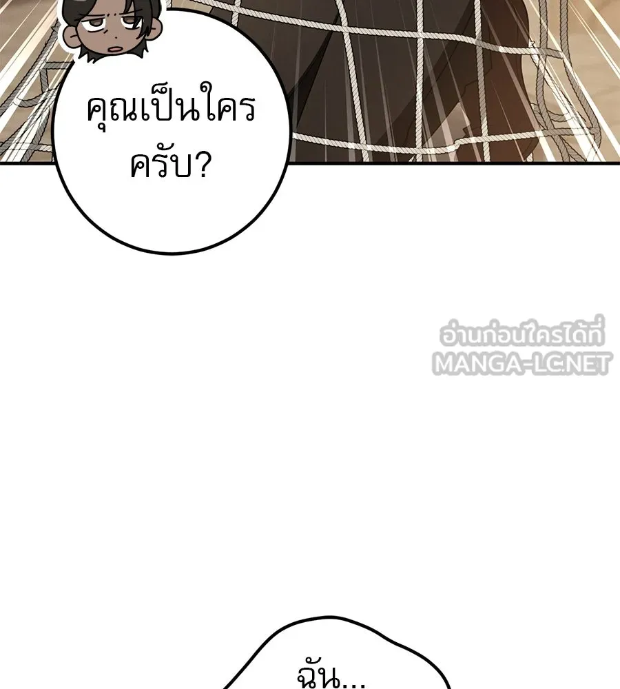 หน้า 102